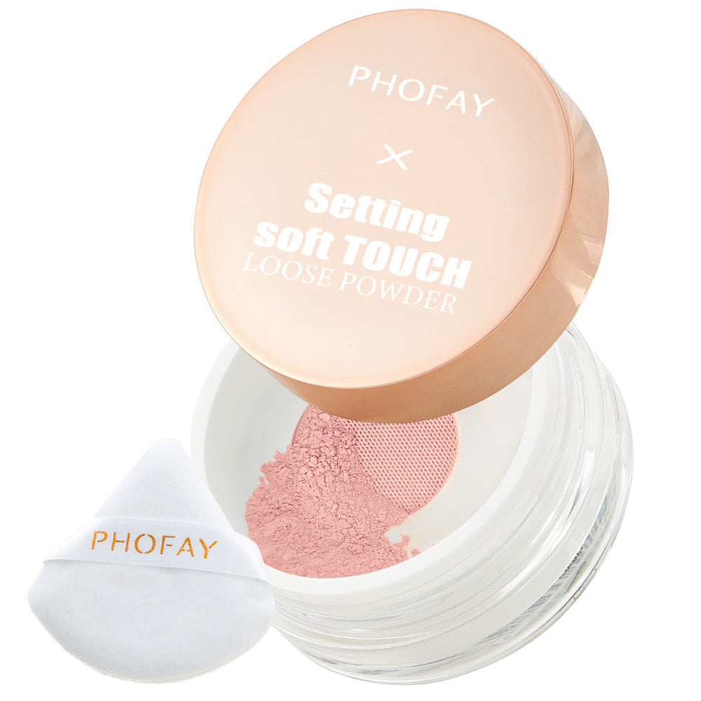 PHOFAY Setting Soft Touch Loose Powder - Amber Fashion UK